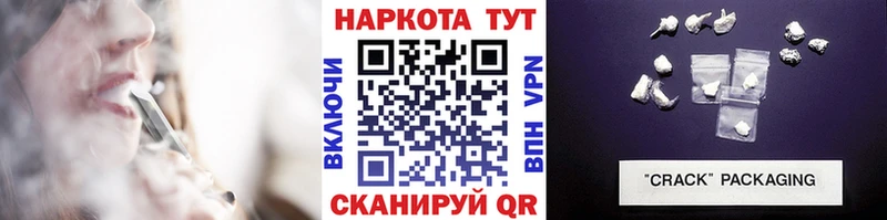 Наркошоп купить Cocaine  Альфа ПВП  МАРИХУАНА  МЕФ  Пыть-Ях