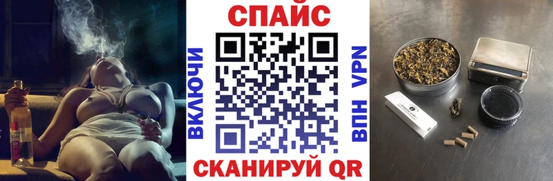 БУТИРАТ GHB Пыть-Ях