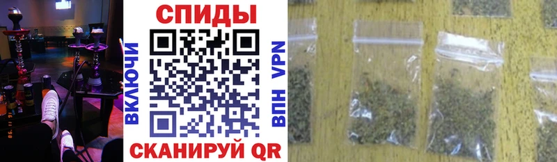 БУТИРАТ жидкий экстази  Купить закладки  Пыть-Ях 