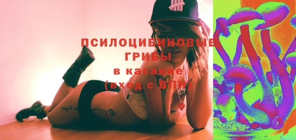 мефедрон VHQ Горнозаводск