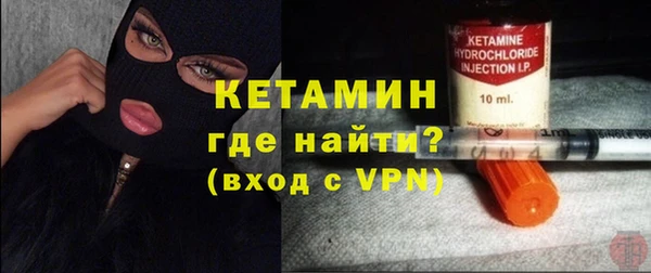 мефедрон VHQ Горнозаводск