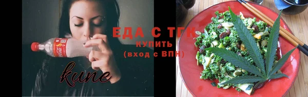 герыч Горняк