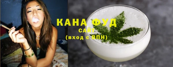герыч Горняк
