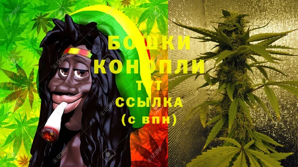 герыч Горняк