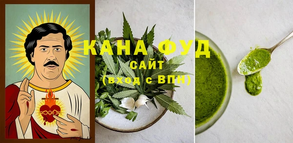герыч Горняк