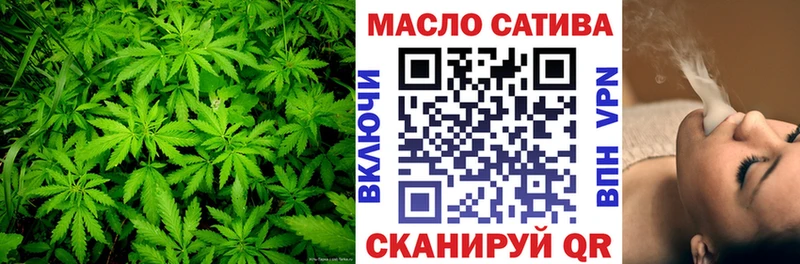Дистиллят ТГК концентрат  Купить  Пыть-Ях 